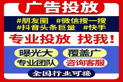 微博信息流在突发事件中的传播效率